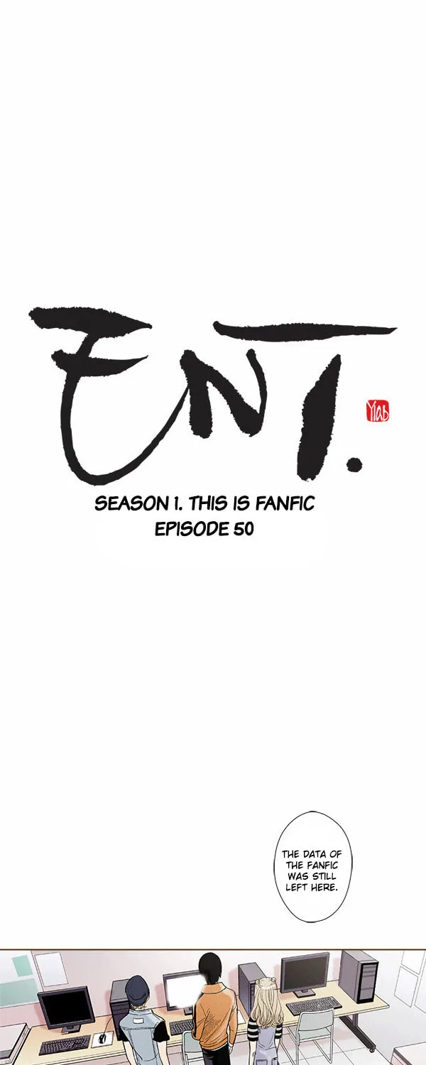 ENT. Ore no Kagi ga Hazusareta K Noukai Chapter 50 page 3 - 