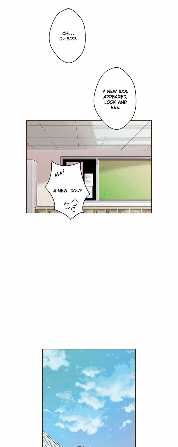 ENT. Ore no Kagi ga Hazusareta K Noukai Chapter 50 page 36 - 