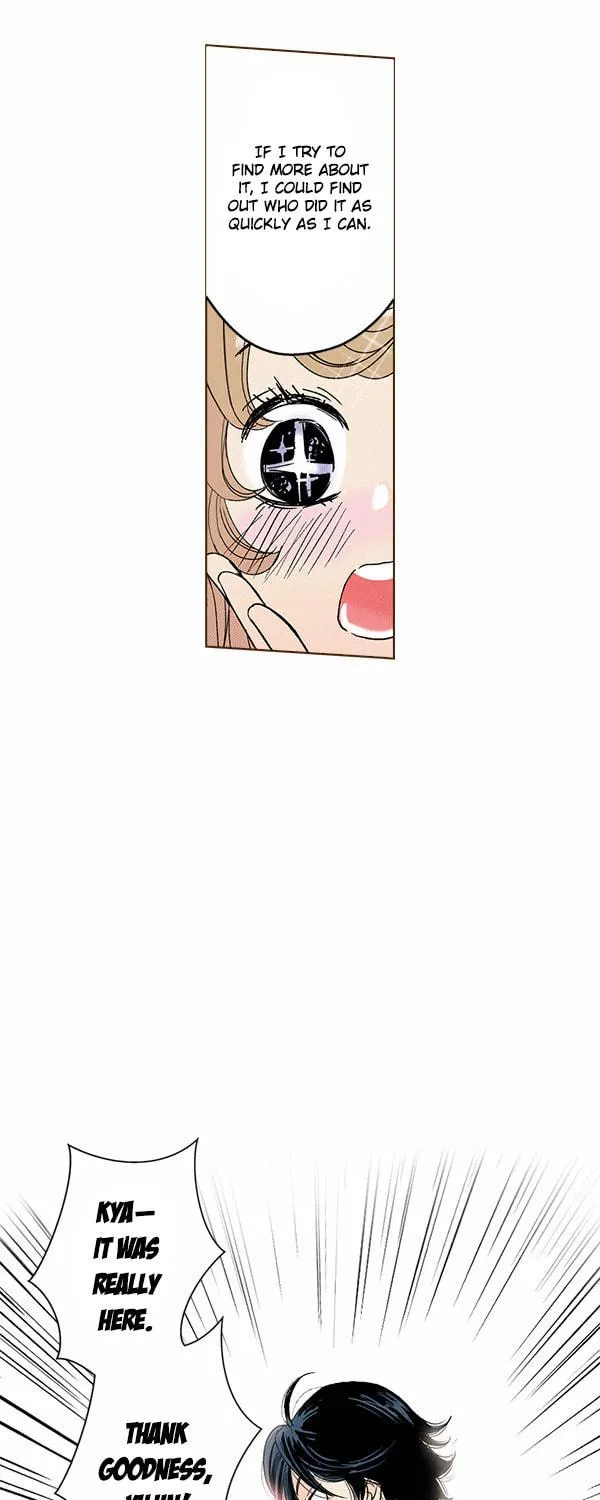 ENT. Ore no Kagi ga Hazusareta K Noukai Chapter 50 page 5 - 