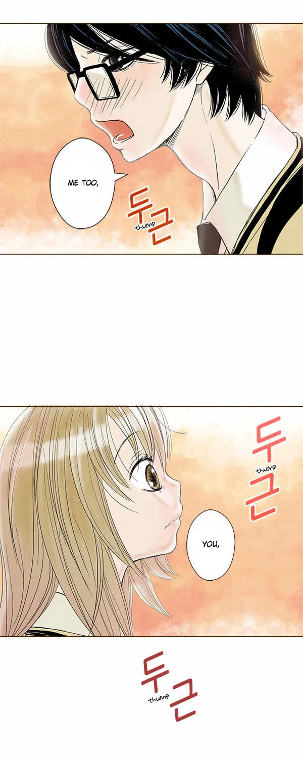 ENT. Ore no Kagi ga Hazusareta K Noukai Chapter 50 page 42 - 