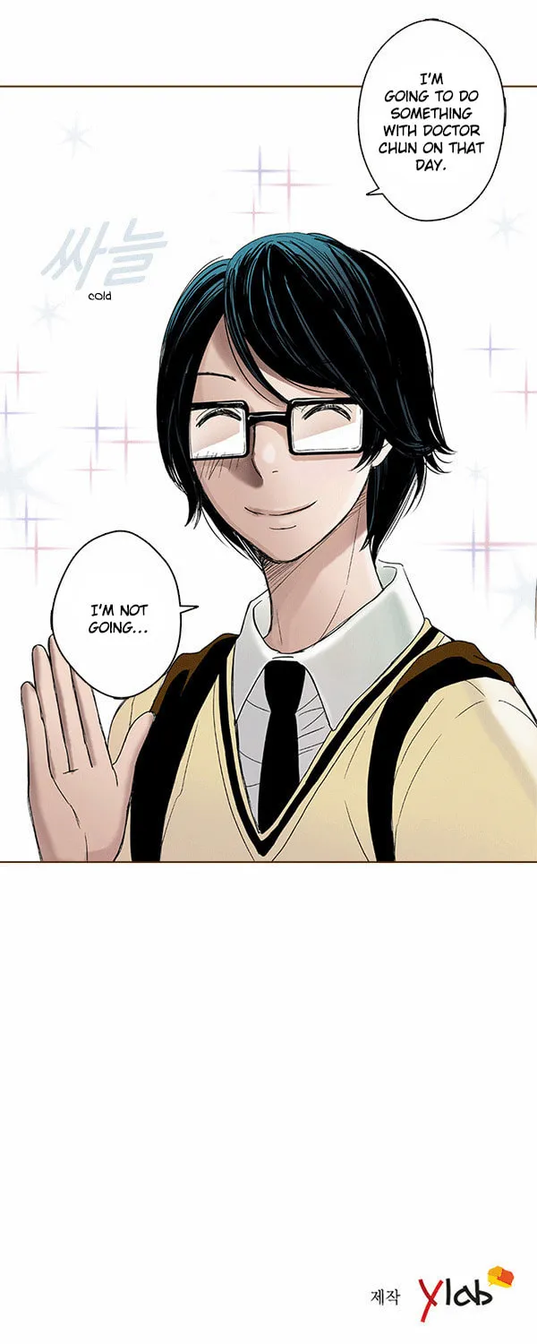 ENT. Ore no Kagi ga Hazusareta K Noukai Chapter 50 page 49 - 