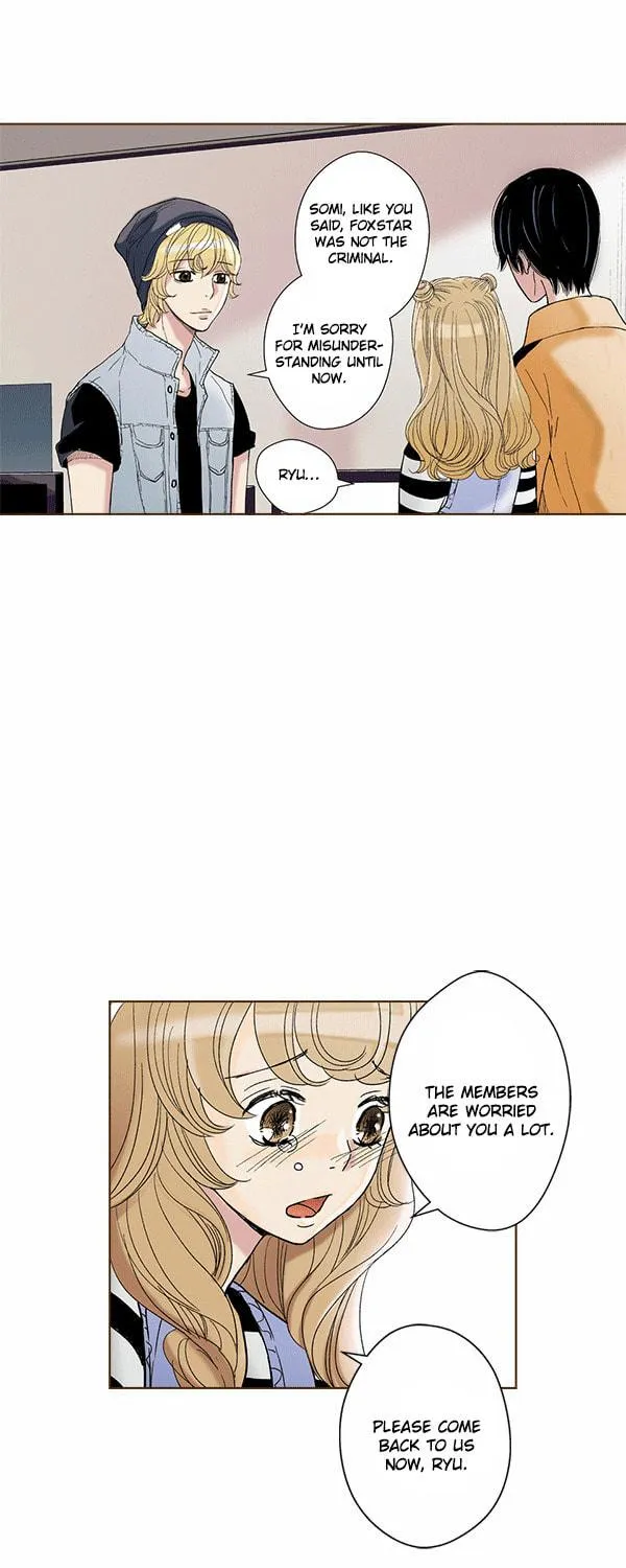 ENT. Ore no Kagi ga Hazusareta K Noukai Chapter 50 page 9 - 