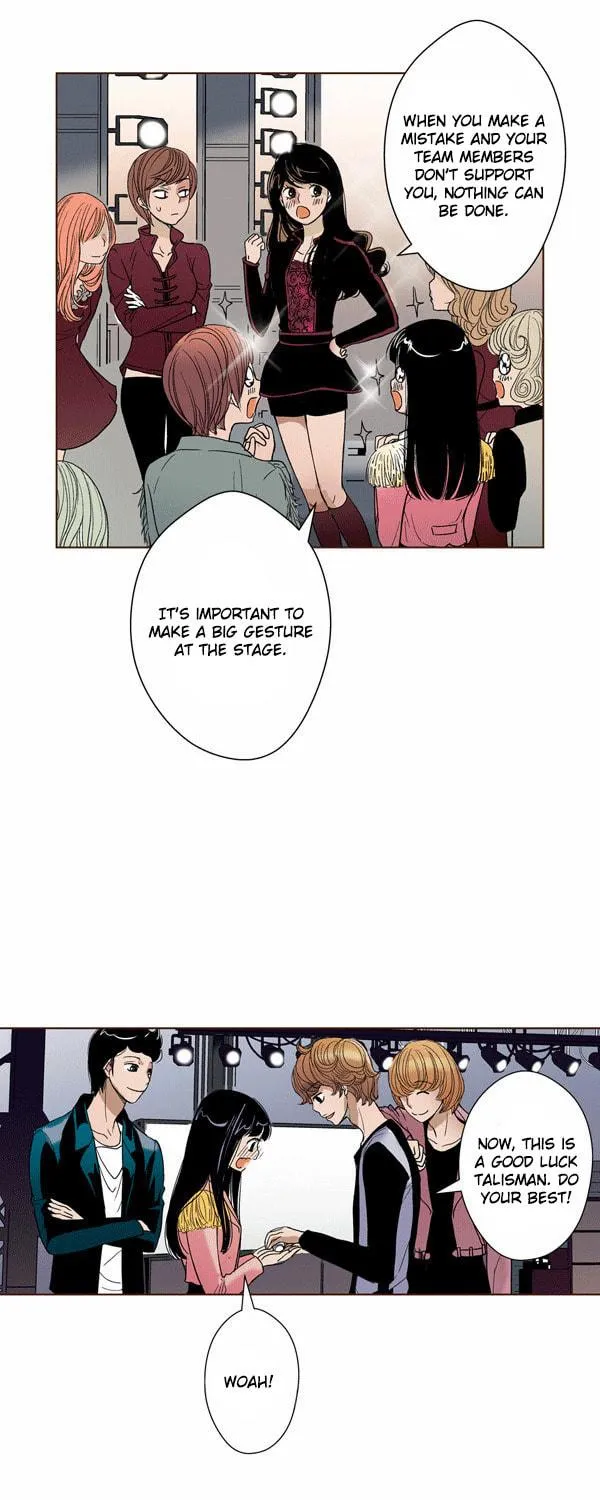ENT. Ore no Kagi ga Hazusareta K Noukai Chapter 51 page 11 - 
