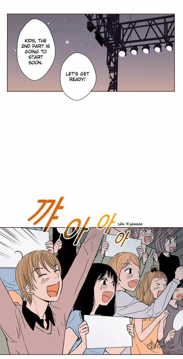 ENT. Ore no Kagi ga Hazusareta K Noukai Chapter 51 page 17 - 