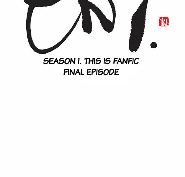 ENT. Ore no Kagi ga Hazusareta K Noukai Chapter 51 page 4 - 