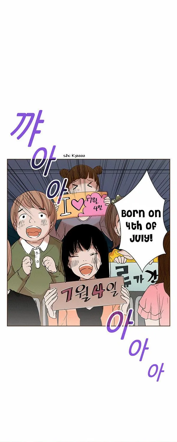 ENT. Ore no Kagi ga Hazusareta K Noukai Chapter 51 page 39 - 