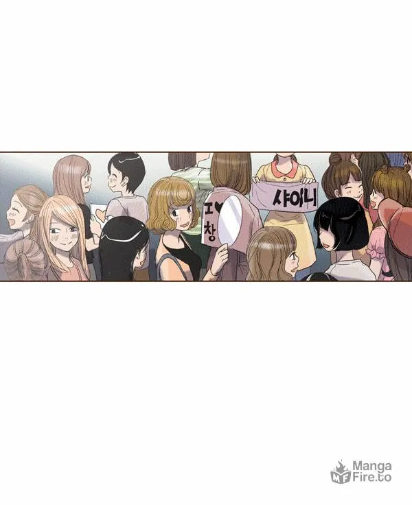 ENT. Ore no Kagi ga Hazusareta K Noukai Chapter 51 page 6 - 
