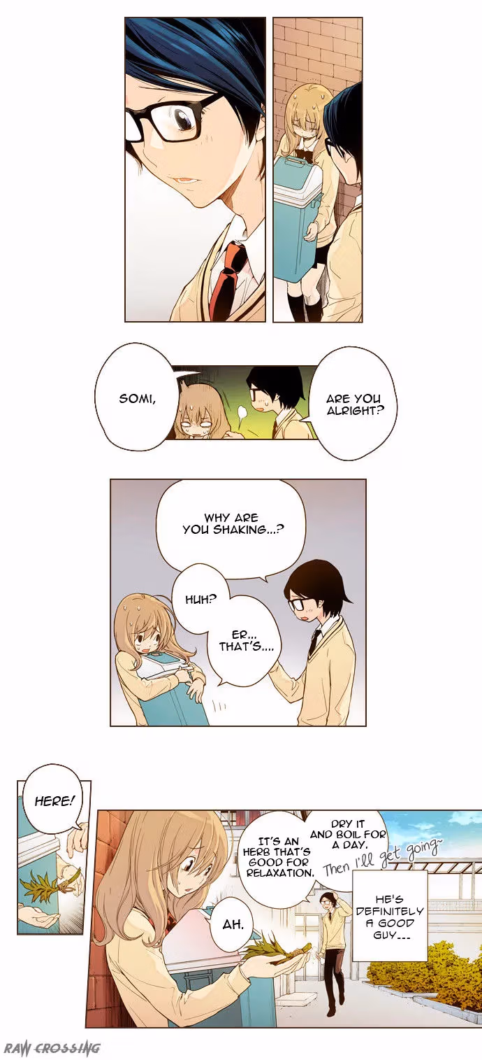 Read ENT chapter 1 image 13 on Lezhin