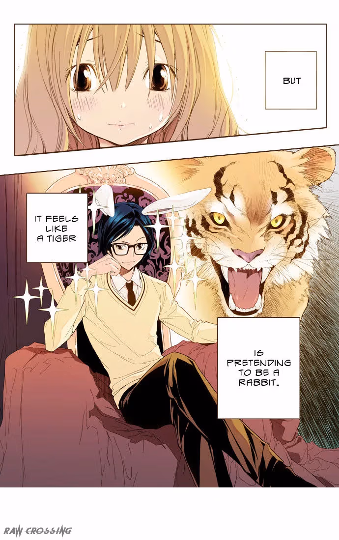 Read ENT chapter 1 image 14 on Lezhin