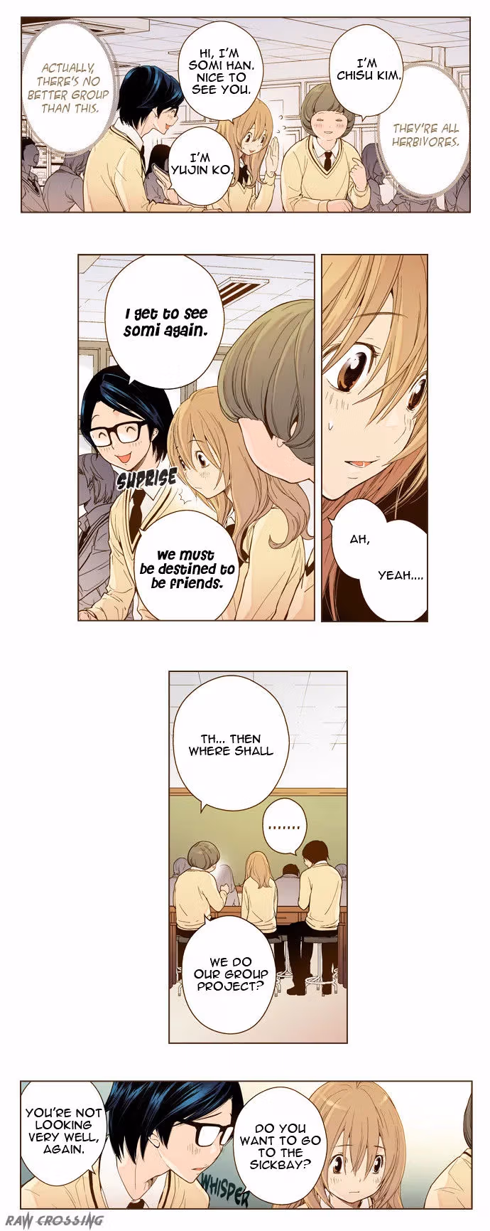 Read ENT chapter 1 image 17 on Lezhin