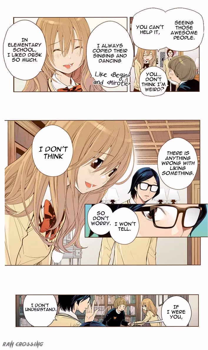 Read ENT chapter 1 image 26 on Lezhin