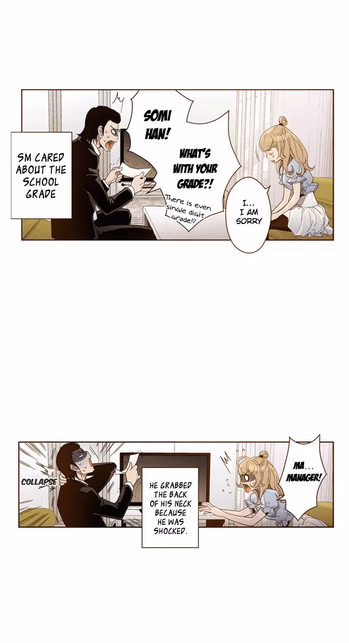 Read ENT chapter 11 image 17 on Lezhin