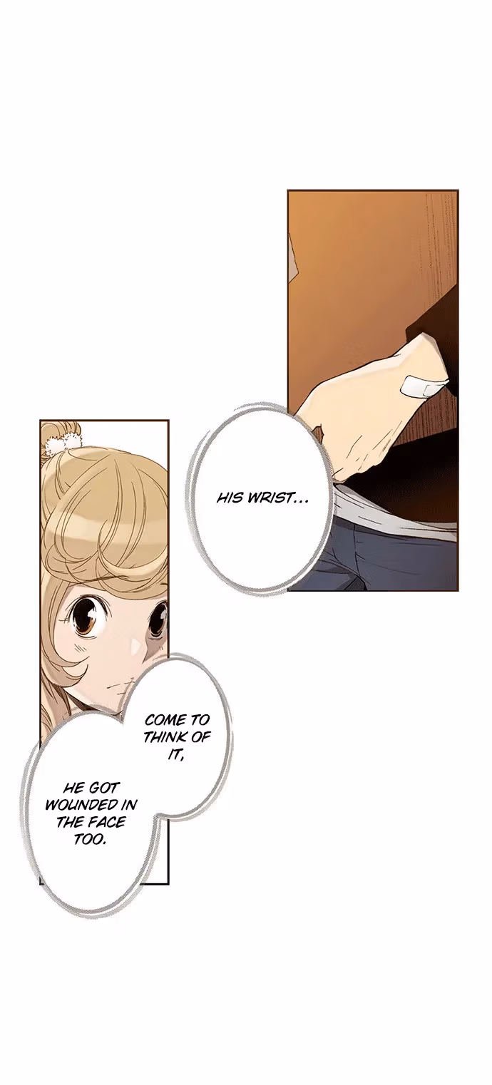 Read ENT chapter 11 image 3 on Lezhin