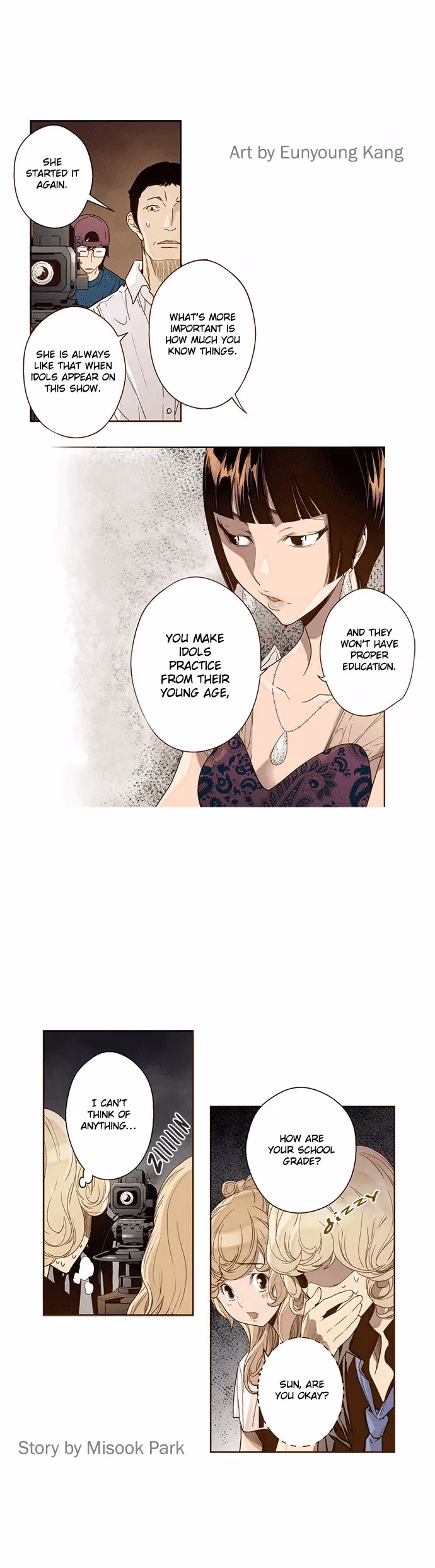 Read ENT chapter 12 image 1 on Lezhin
