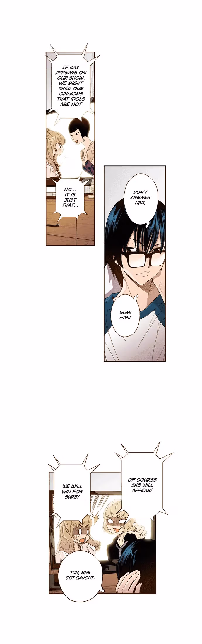 Read ENT chapter 12 image 7 on Lezhin