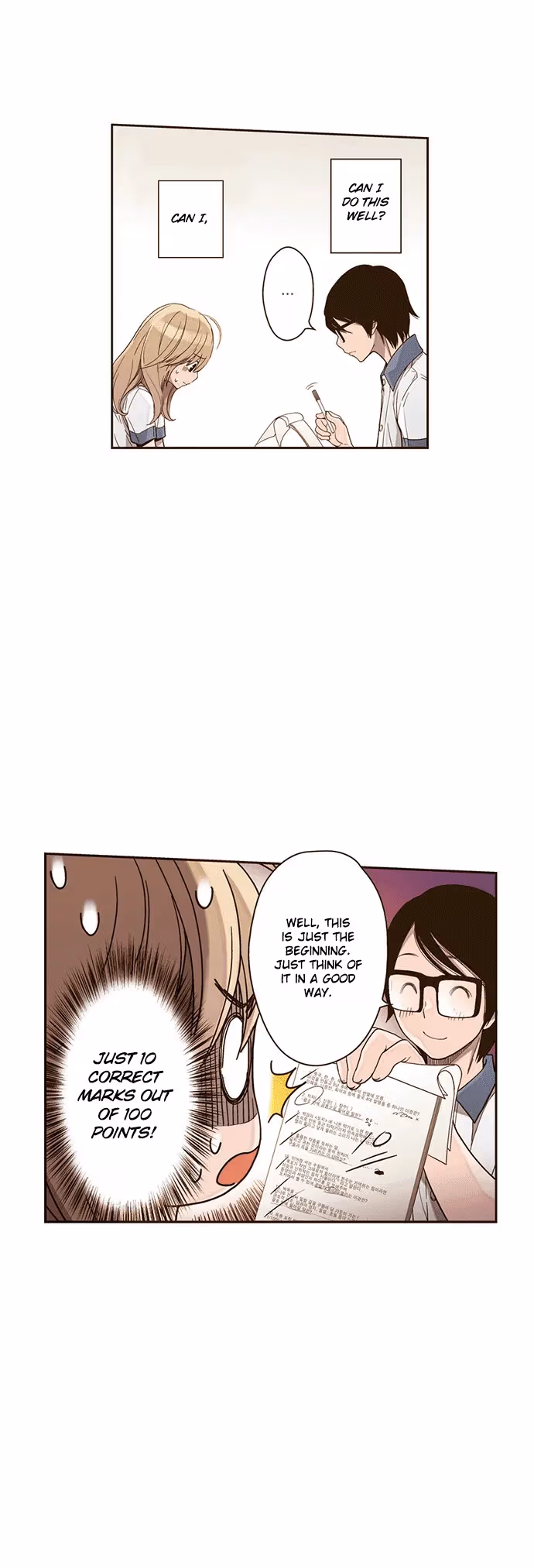 Read ENT chapter 13 image 17 on Lezhin