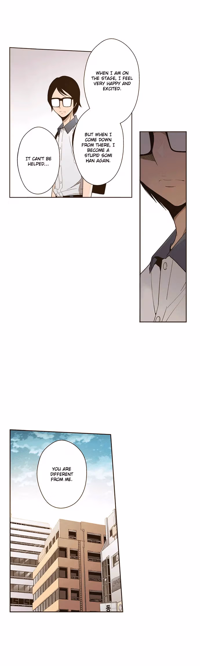 Read ENT chapter 13 image 28 on Lezhin