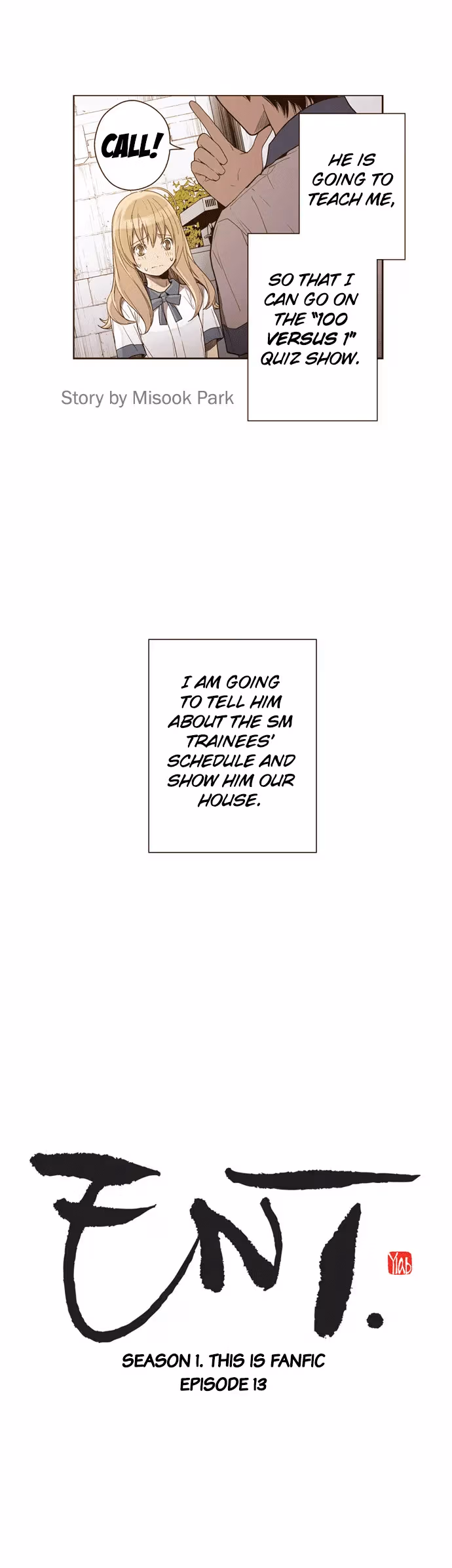 Read ENT chapter 13 image 3 on Lezhin
