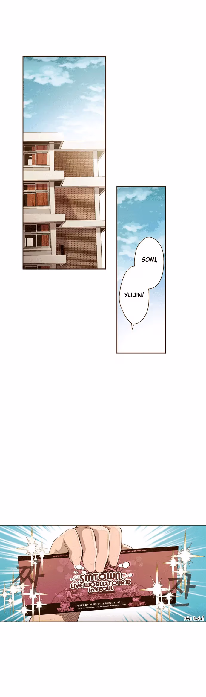 Read ENT chapter 13 image 4 on Lezhin