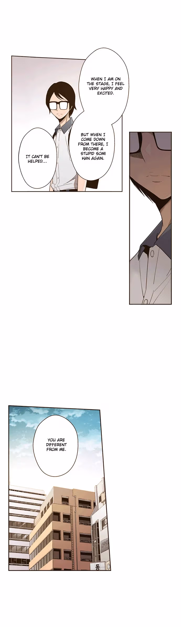 Read ENT chapter 14 image 1 on Lezhin