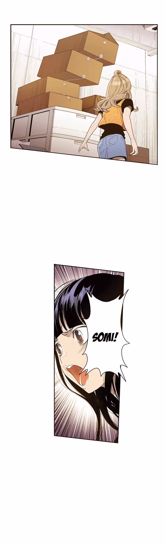 Read ENT chapter 14 image 11 on Lezhin