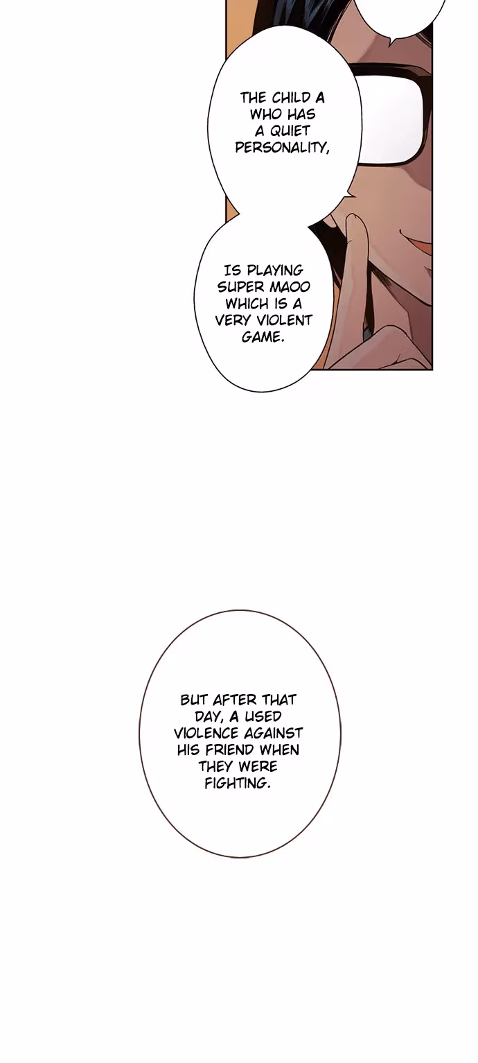 Read ENT chapter 14 image 22 on Lezhin