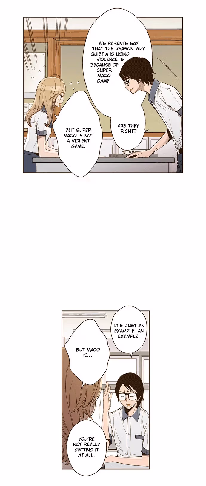Read ENT chapter 14 image 23 on Lezhin