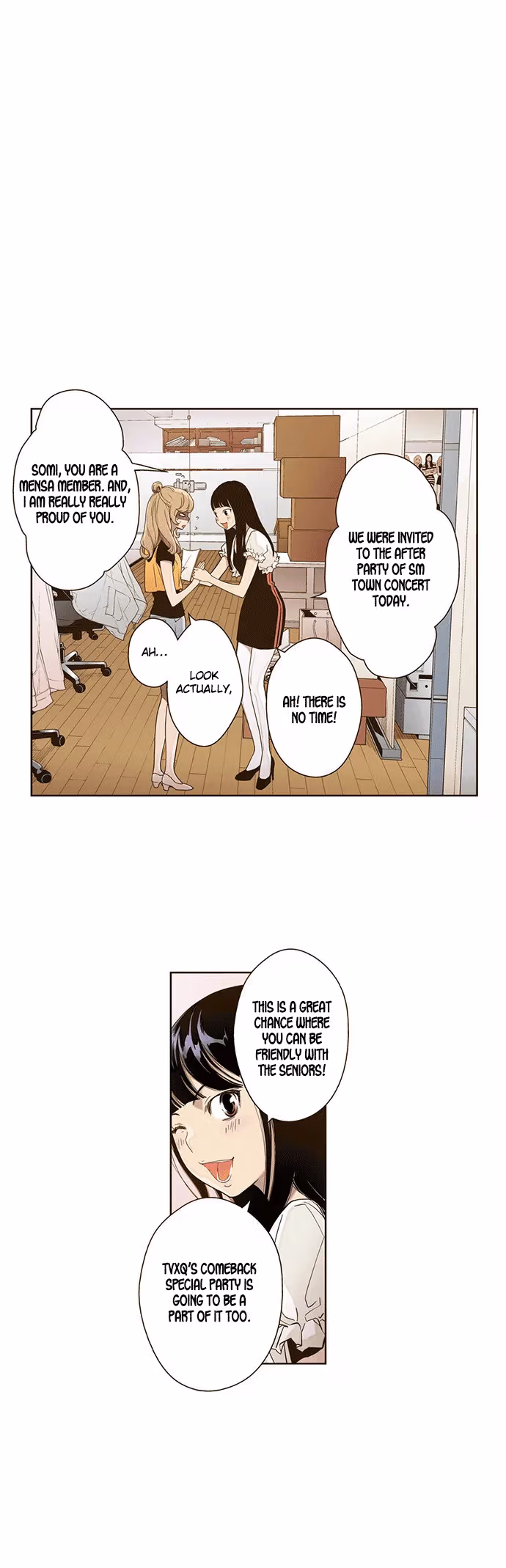 Read ENT chapter 14 image 8 on Lezhin