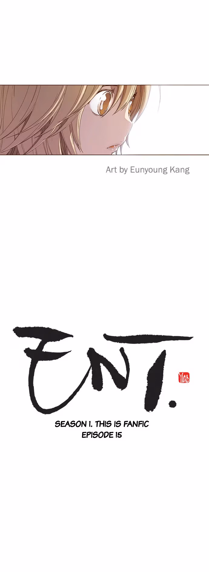 Read ENT chapter 15 image 1 on Lezhin