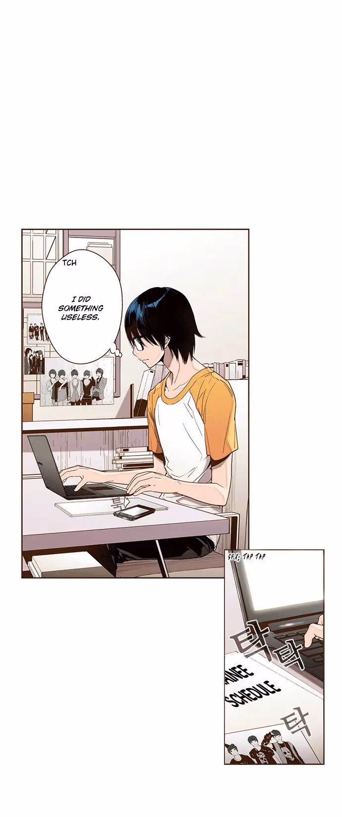 Read ENT chapter 15 image 15 on Lezhin