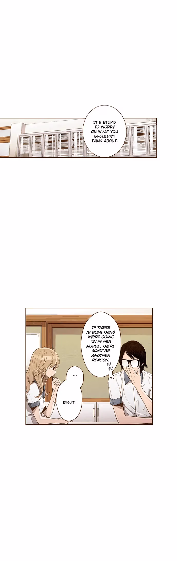 Read ENT chapter 15 image 3 on Lezhin