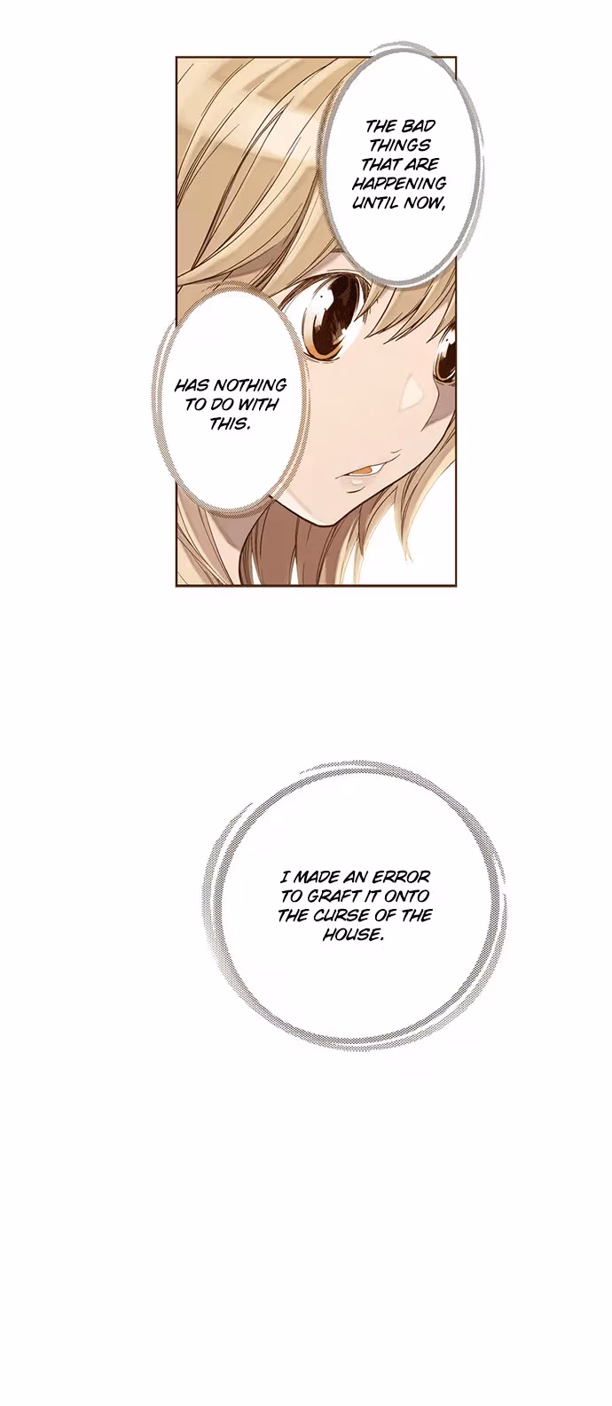 Read ENT chapter 15 image 4 on Lezhin