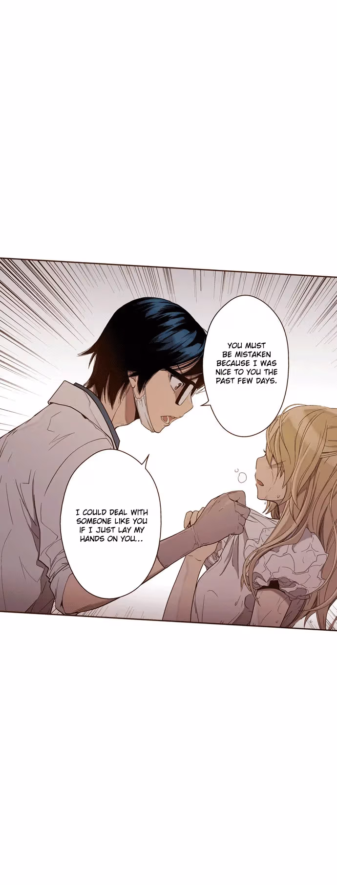 Read ENT chapter 17 image 12 on Lezhin