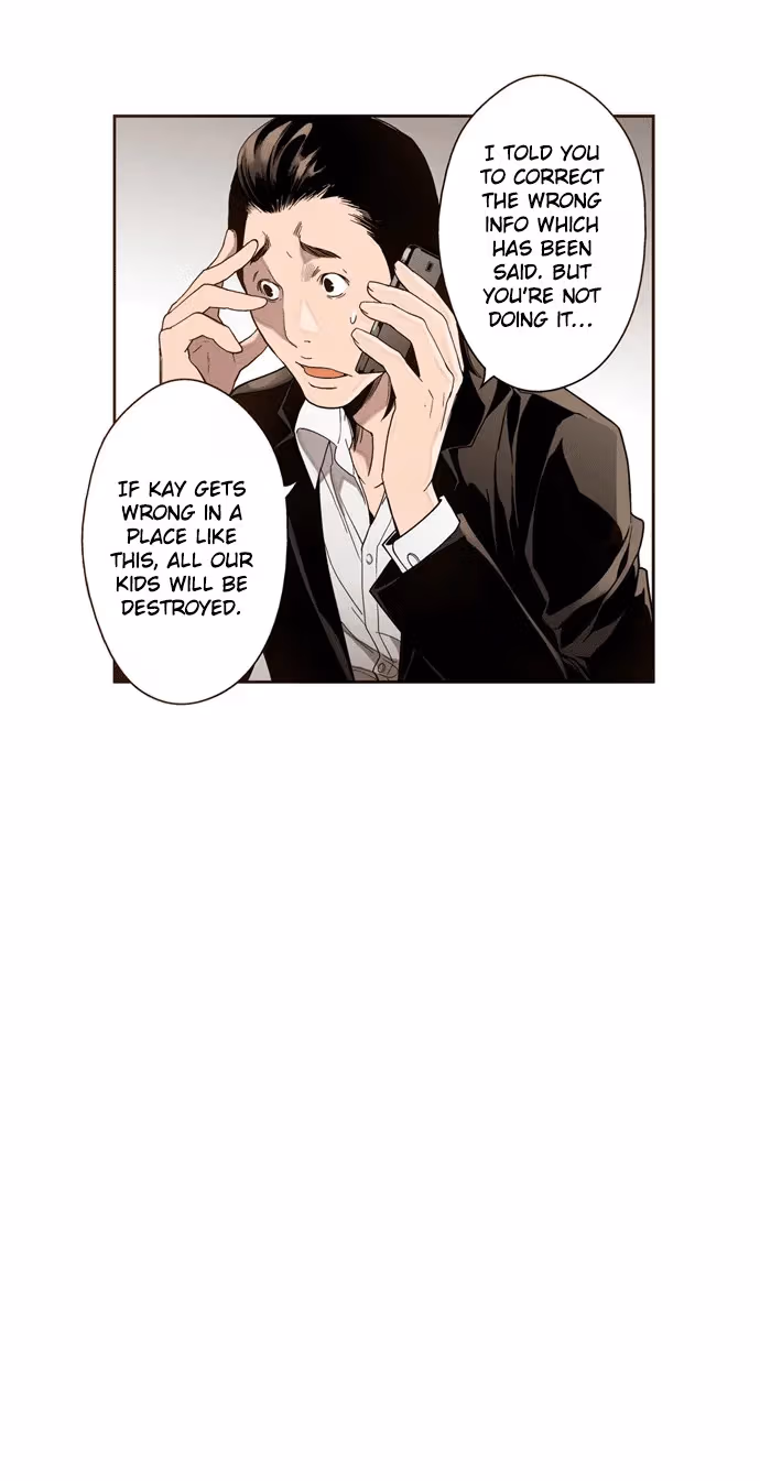 Read ENT chapter 17 image 22 on Lezhin