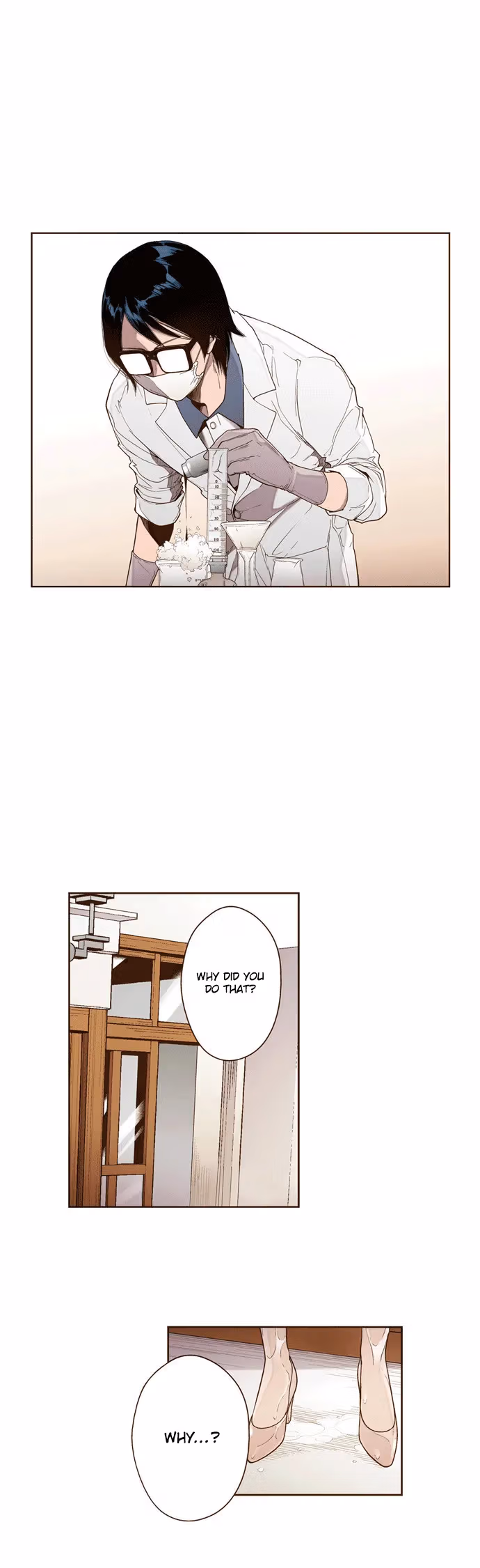 Read ENT chapter 17 image 5 on Lezhin