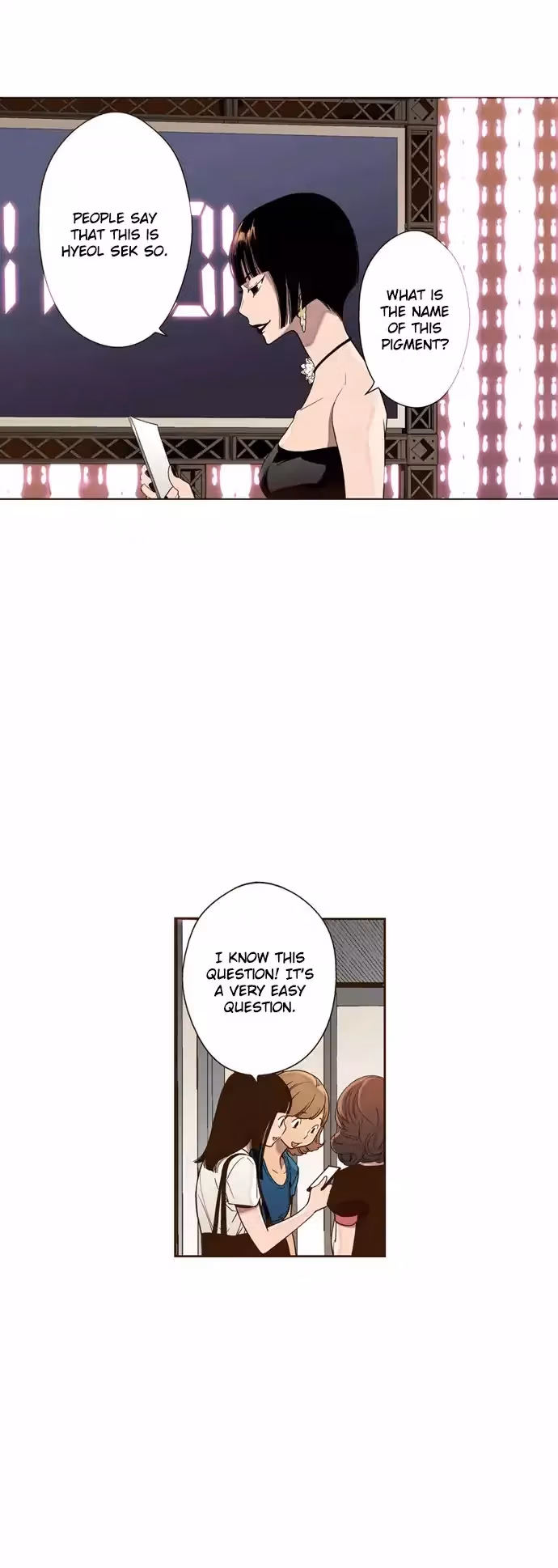 Read ENT chapter 18 image 12 on Lezhin