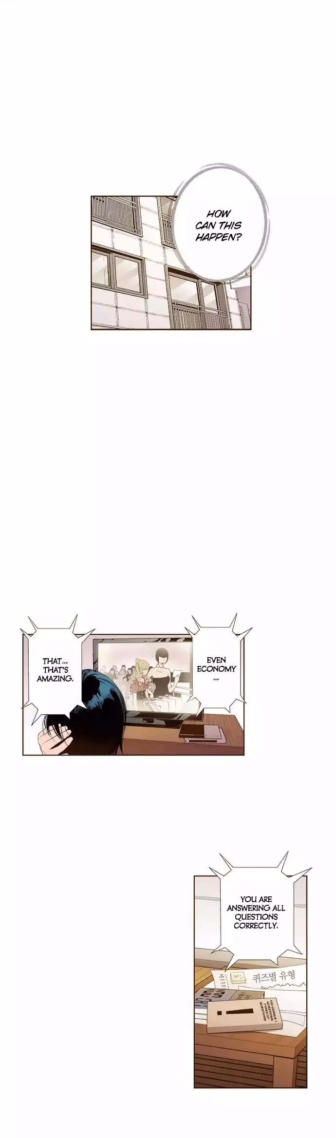 Read ENT chapter 18 image 24 on Lezhin