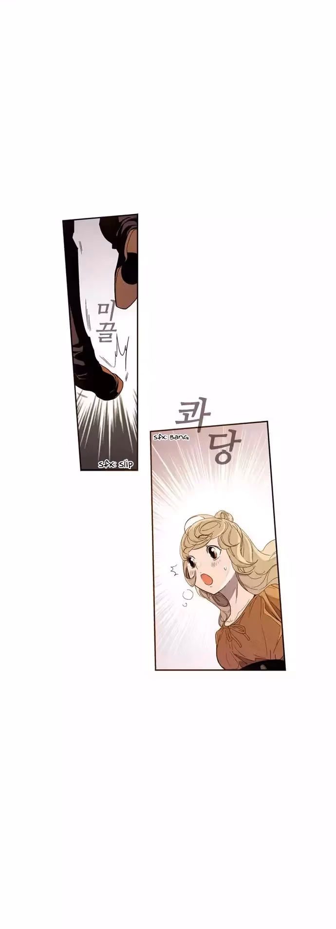 Read ENT chapter 19 image 26 on Lezhin
