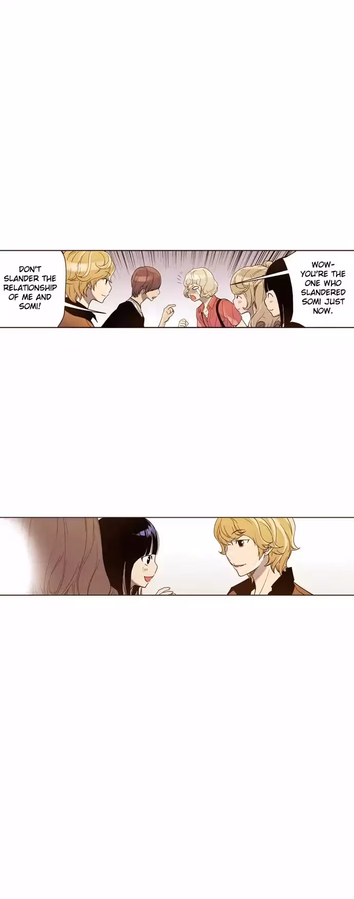 Read ENT chapter 19 image 32 on Lezhin