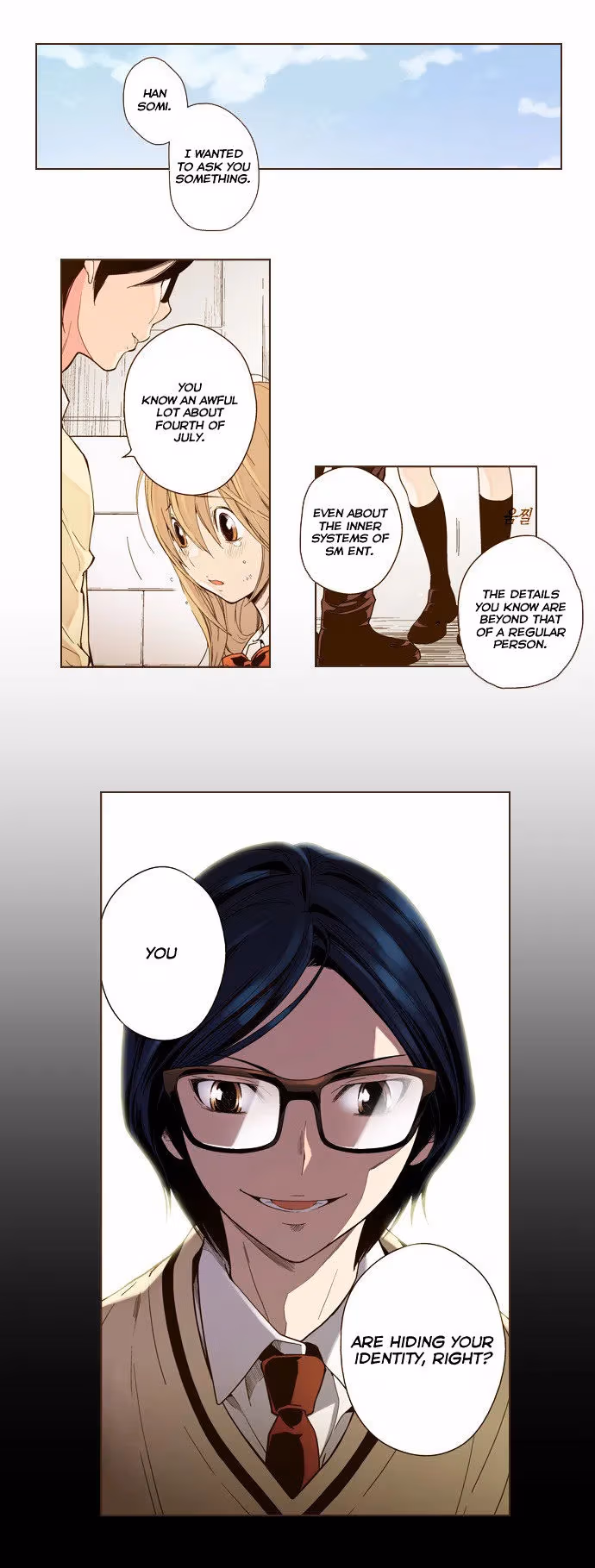 Read ENT chapter 2 image 14 on Lezhin