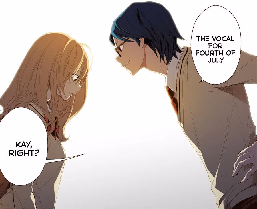 Read ENT chapter 2 image 16 on Lezhin