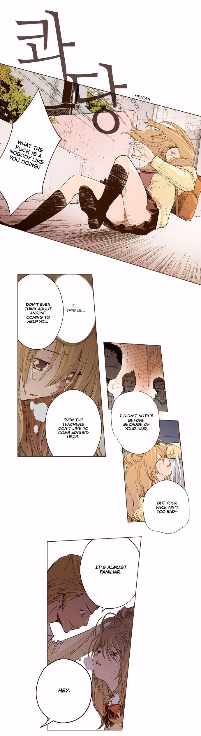 Read ENT chapter 2 image 8 on Lezhin