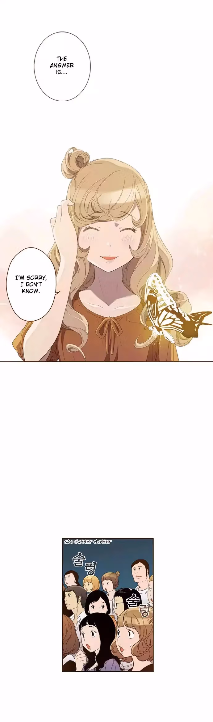 Read ENT chapter 20 image 15 on Lezhin