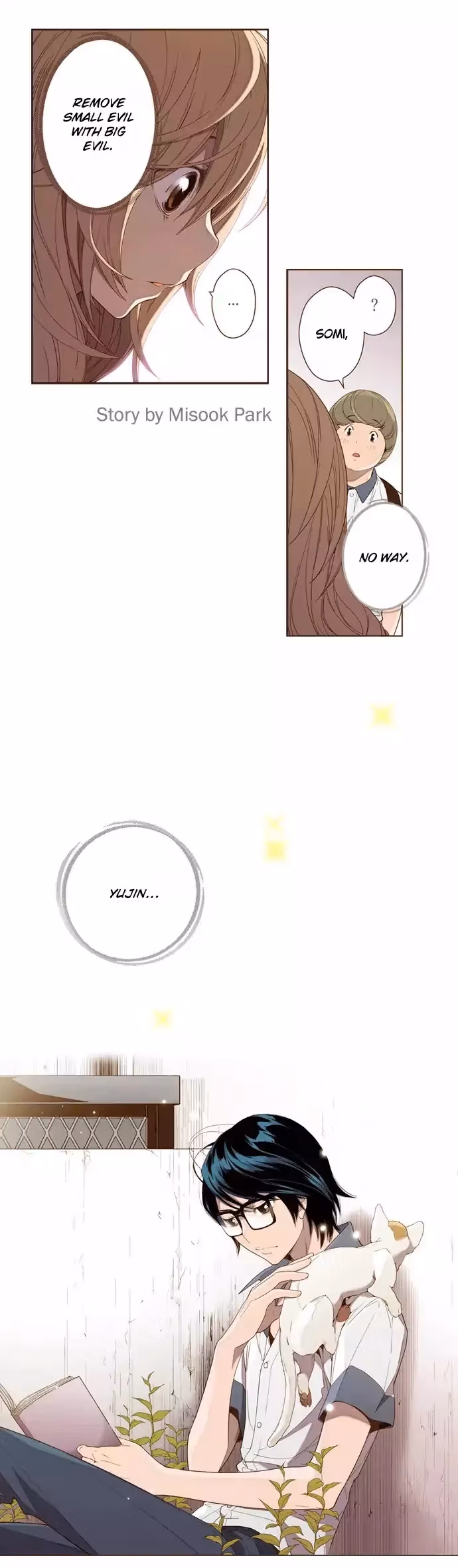 Read ENT chapter 21 image 1 on Lezhin