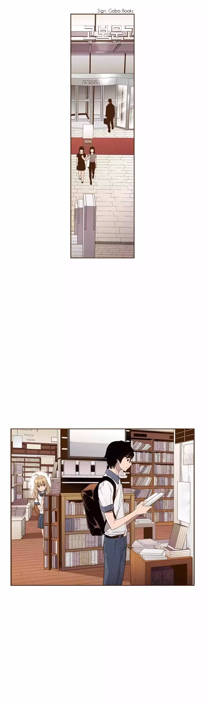 Read ENT chapter 21 image 11 on Lezhin