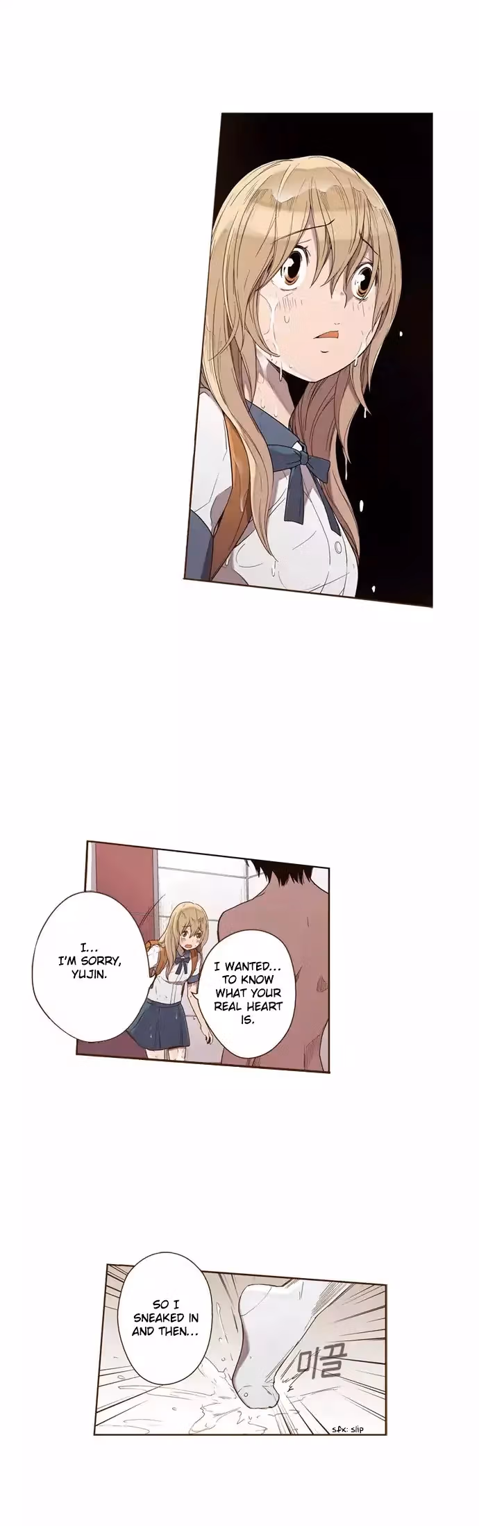 Read ENT chapter 22 image 19 on Lezhin