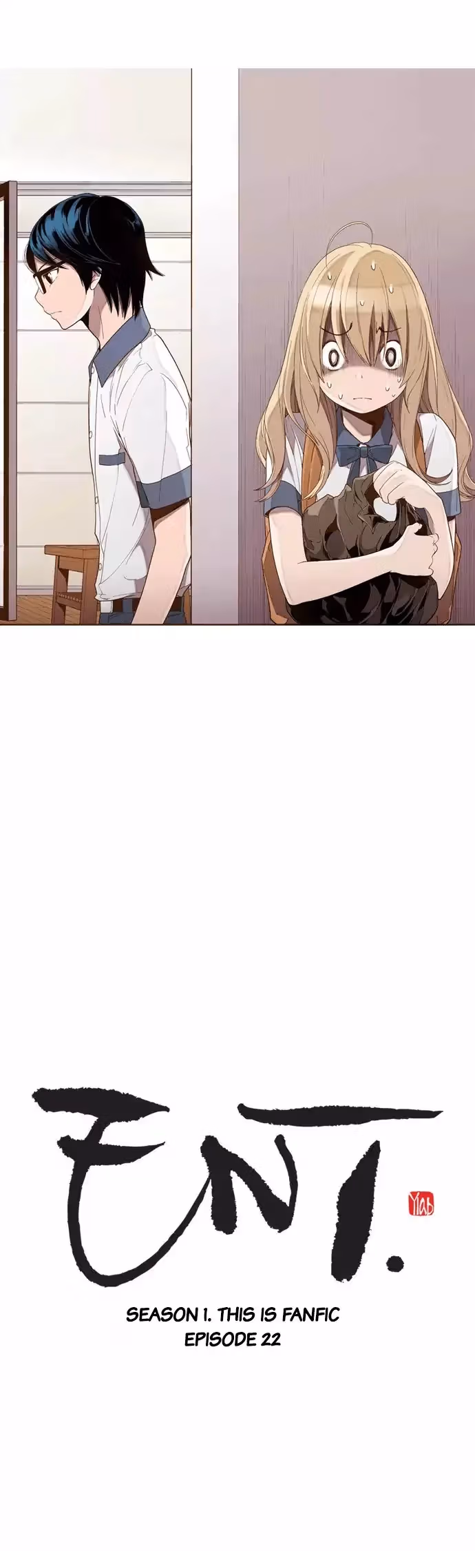 Read ENT chapter 22 image 2 on Lezhin