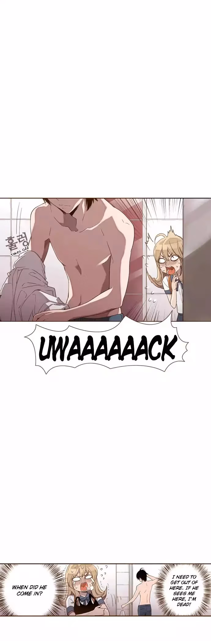 Read ENT chapter 22 image 5 on Lezhin
