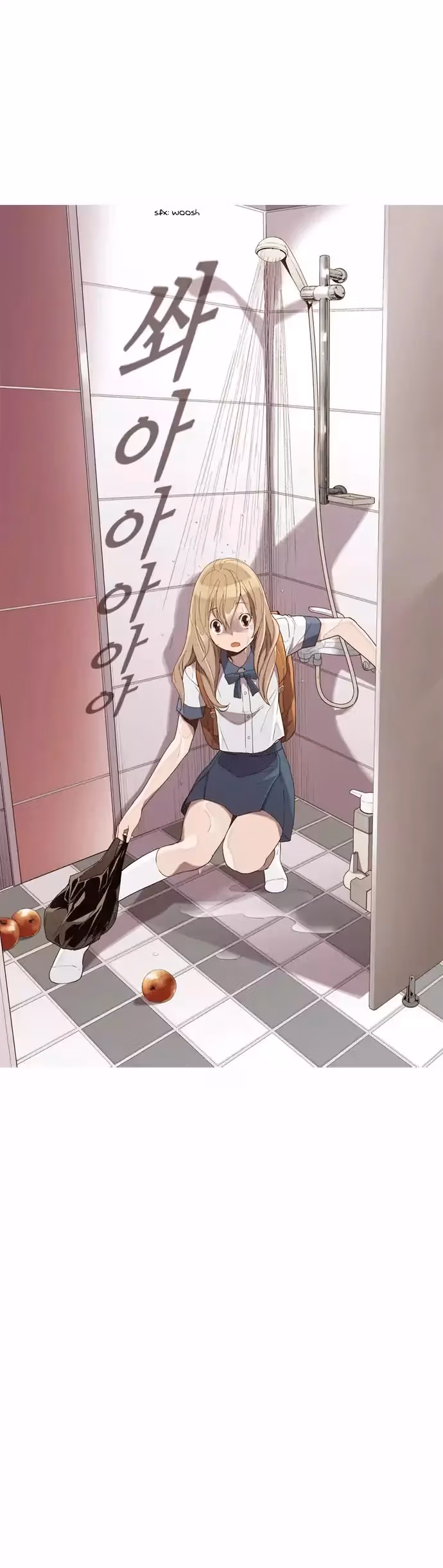 Read ENT chapter 22 image 9 on Lezhin