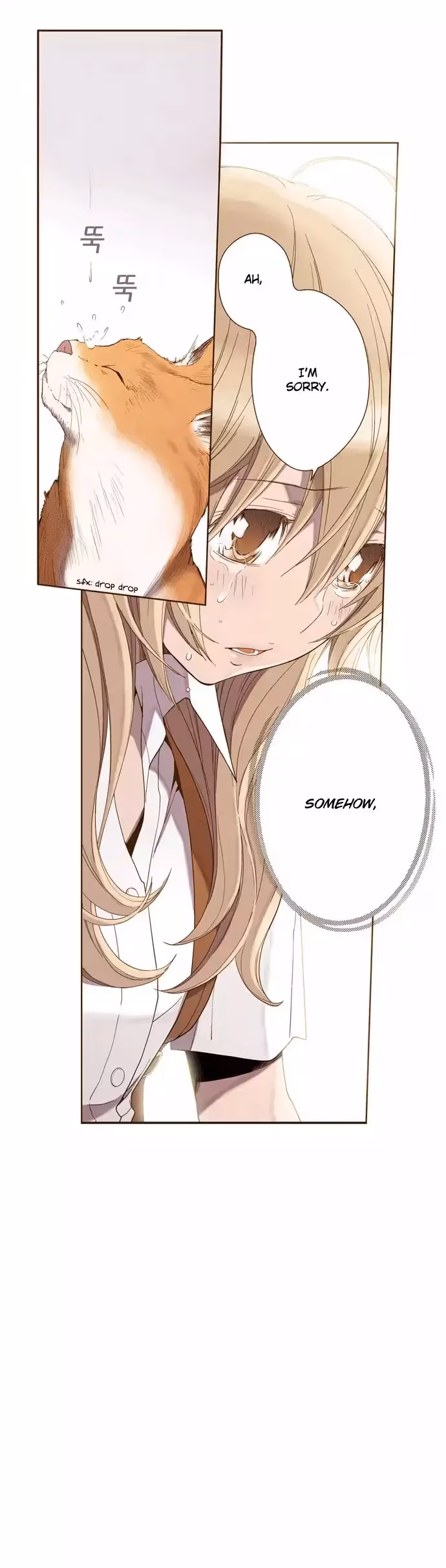 Read ENT chapter 23 image 19 on Lezhin